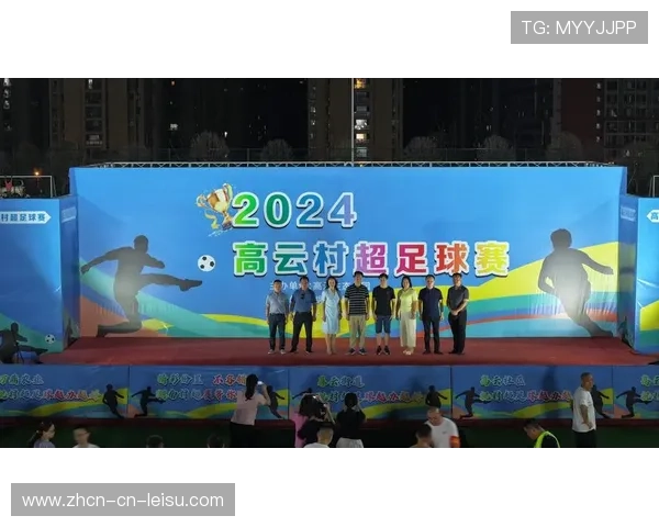 当前内容生态从专业赛事扩展至群众体育与民族文化融合表达 当前内容生态从专业赛事扩展至群众体育与民族文化融合表达