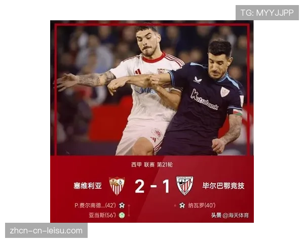 皇萨、黄潜、巴列卡诺、西班牙人、皇社退出客场球票计划，西甲继续推行客队看台更新