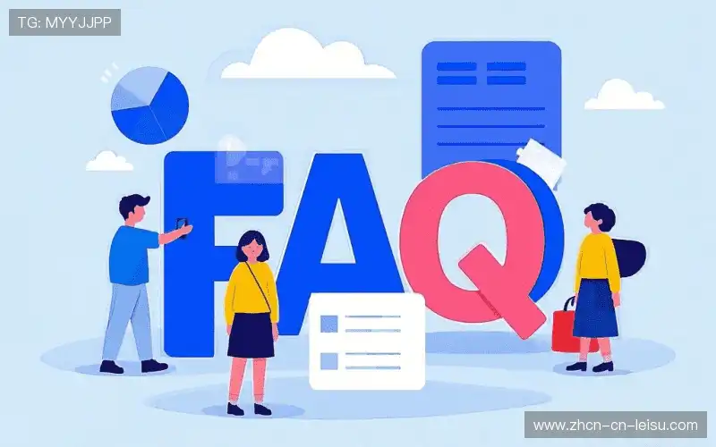 体育直播查询区